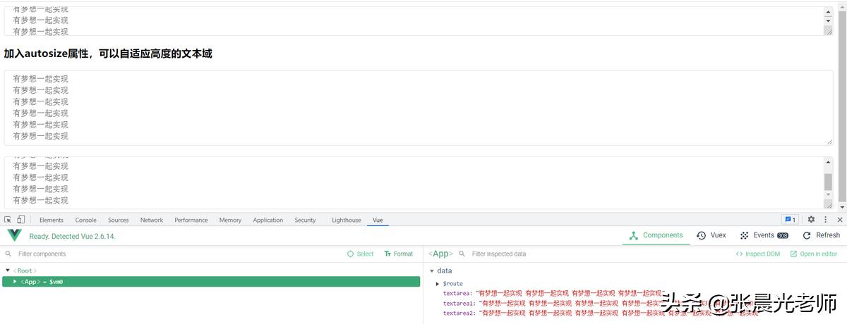 vuejselementui项目实战,vue前端框架相关项目实例