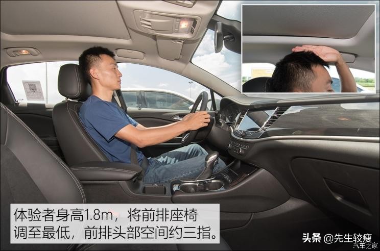 2017款别克威朗20t值得买吗,别克威朗2020款20tcvt豪华型