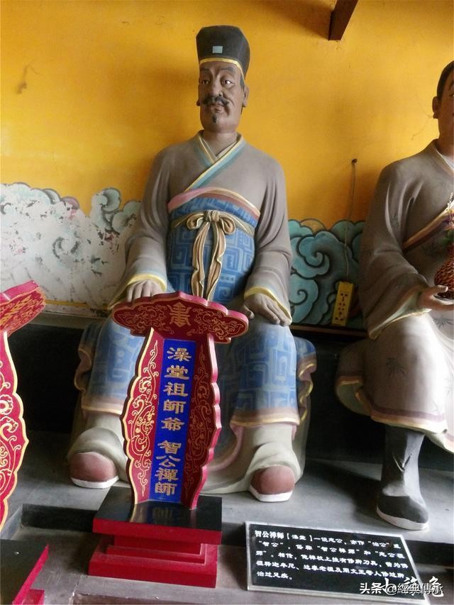 七十二行祖师爷在哪,七十二行祖师爷都是谁