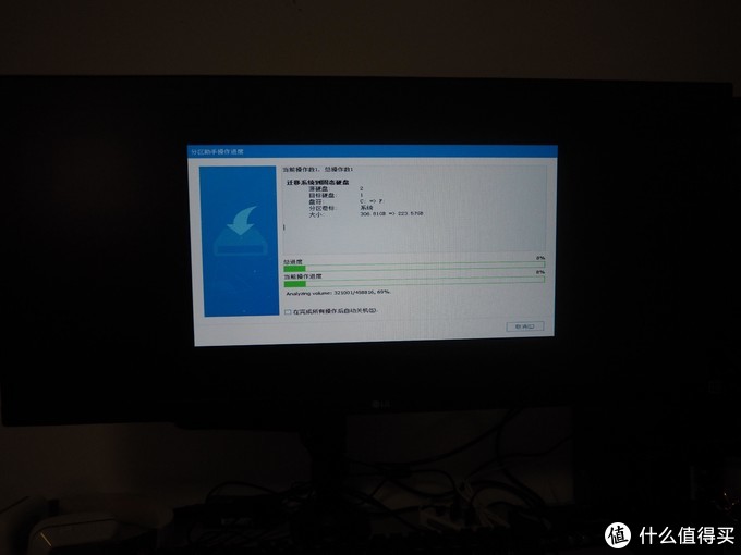 windows系统迁移到固态蓝屏,换固态硬盘重装win10系统后蓝屏