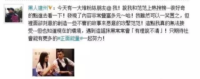 塑料姐妹互撕名场面,大型塑料姐妹情互怼现场