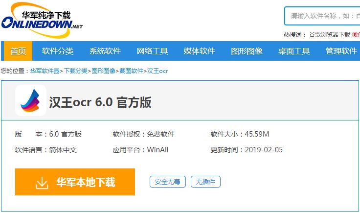 图片文字如何转成word文字,如何快速将大量图片转换为word