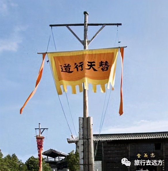 天空之缘第9集,天空之缘在线观看完整版免费高清