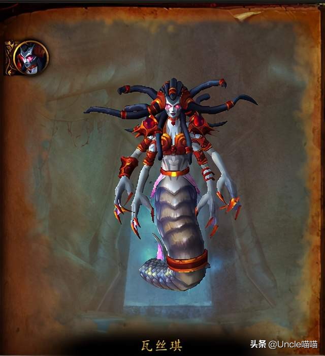 魔兽世界tbc毒蛇神殿有什么任务,魔兽世界tbc毒蛇神殿瓦斯琪打法