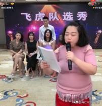 舞蹈小伊伊直播,快手小伊伊舞蹈视频