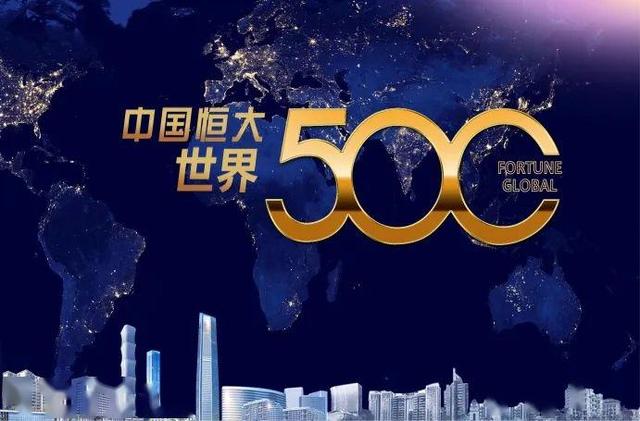 墙倒众人推为啥,墙倒众人推为什么