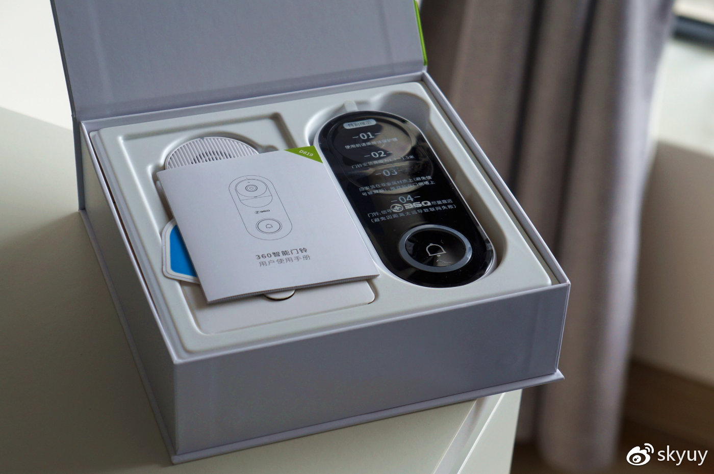 尽职尽责的管家,可视门铃管家