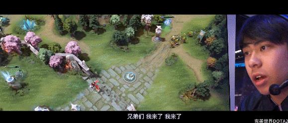 ti9真视界动画,ti9总决赛真视界