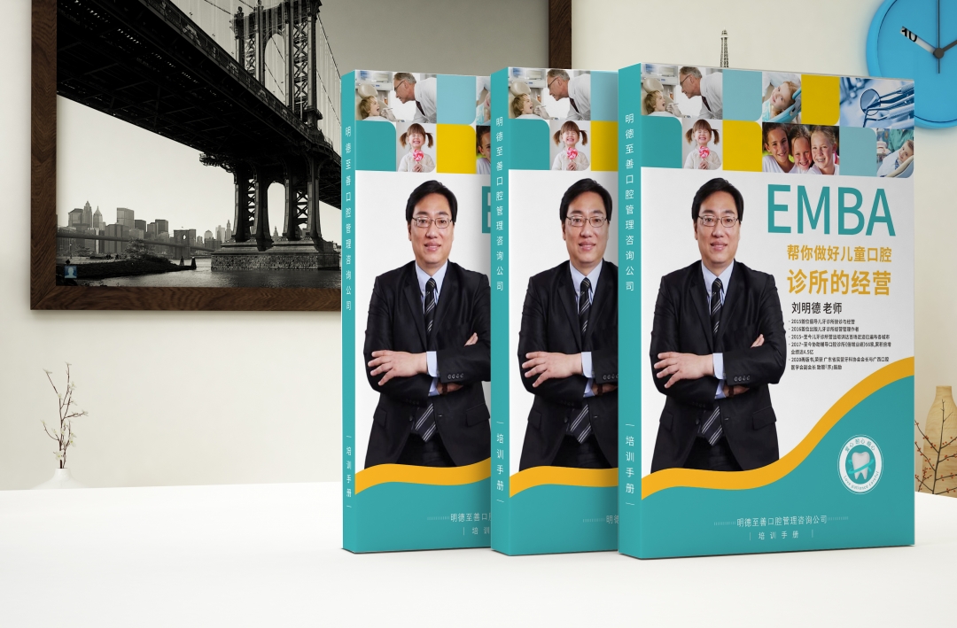 @所有人，明德至善会员招募活动惊喜来袭，好礼送不停