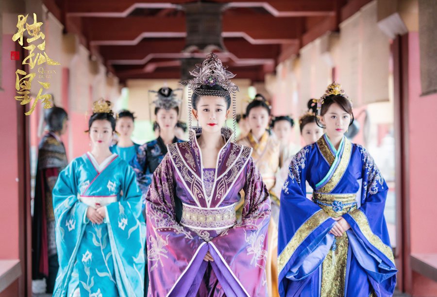 《独孤皇后》hd高清完整版,独孤皇后电视剧免费观看完整版