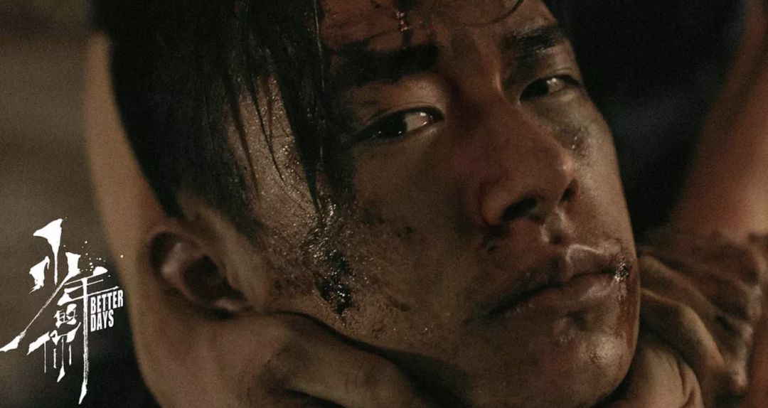 周冬雨少年的你演技混剪,少年的你周冬雨真剪头吗