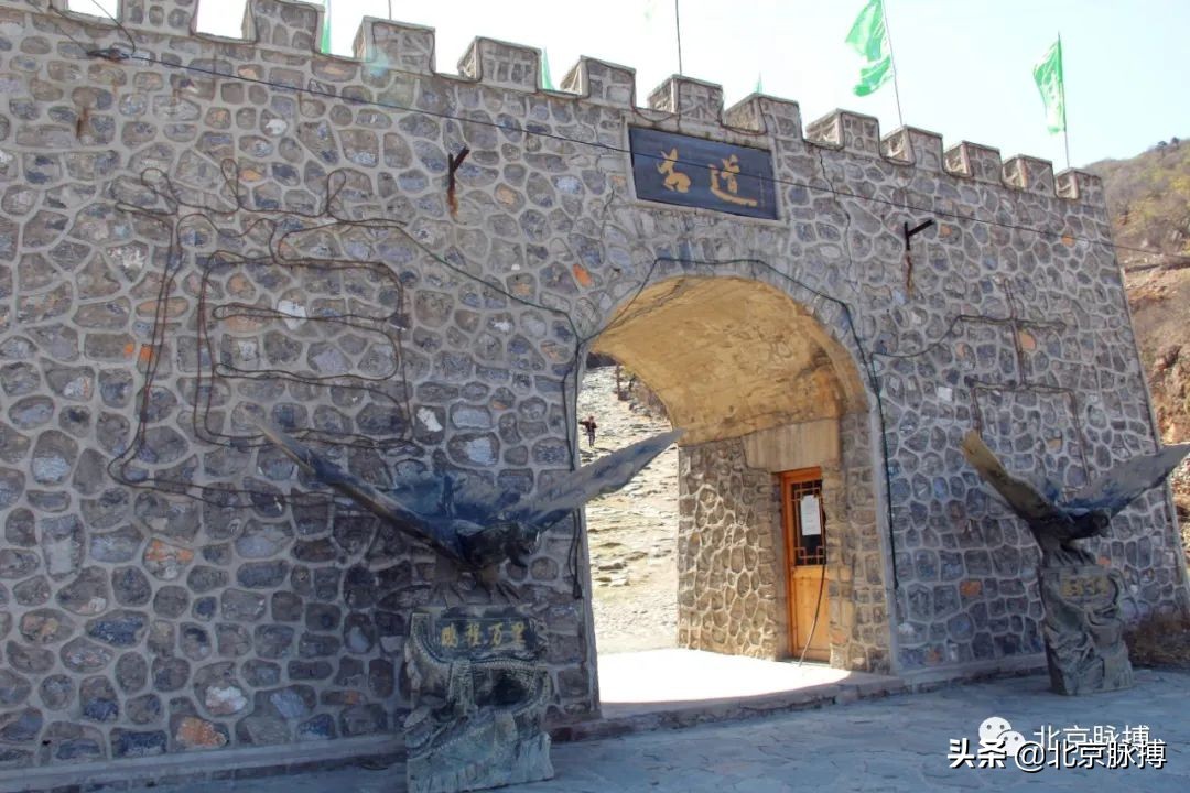 放歌京华丨门头沟、石景山的戳进来听