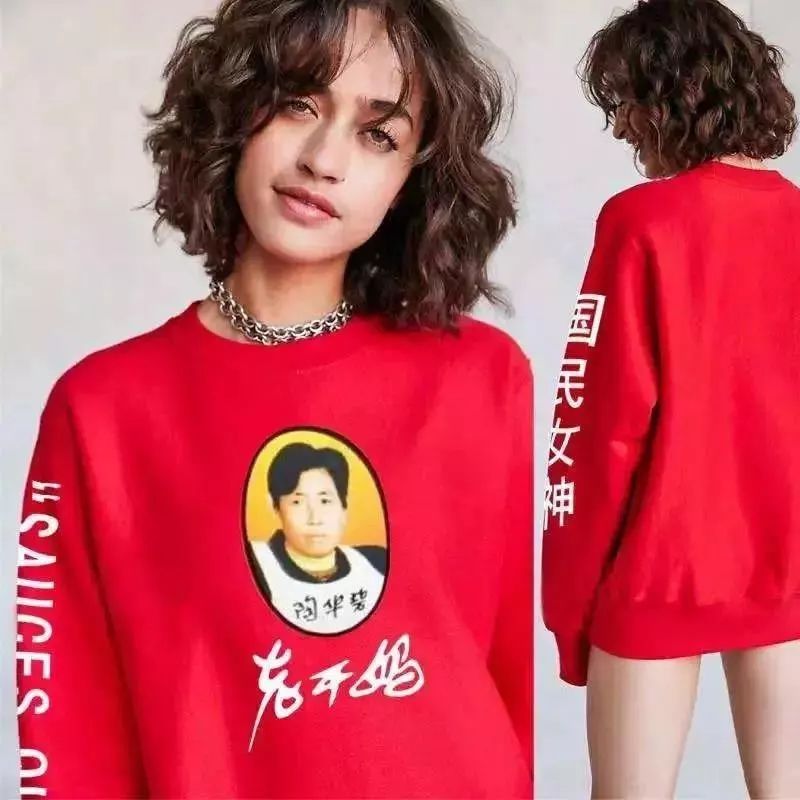 六一特辑你的笑脸,六一特辑有什么用