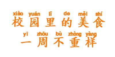 广东岭南职业技术学院2024分数,广东岭南职业技术学院志愿填报