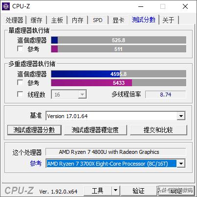 联想小新pro13一键还原,小新13pro拆机断电源