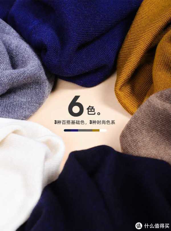 高颜值毛衣店铺推荐,小个子毛衣店铺推荐