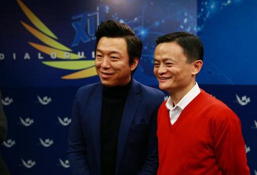 黄渤和马云高情商对话完整版,马云问黄渤你觉得我长得怎么样