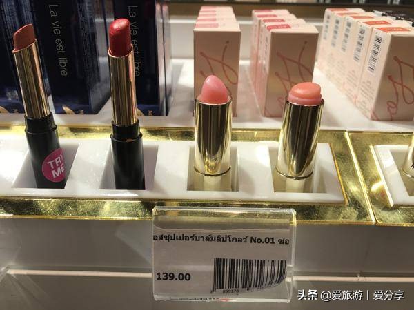 泰国旅游购物必买十大品牌排名,泰国旅游必买食品清单