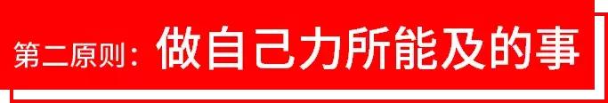 进入初三怎么调整心态,到了初三还不去自律