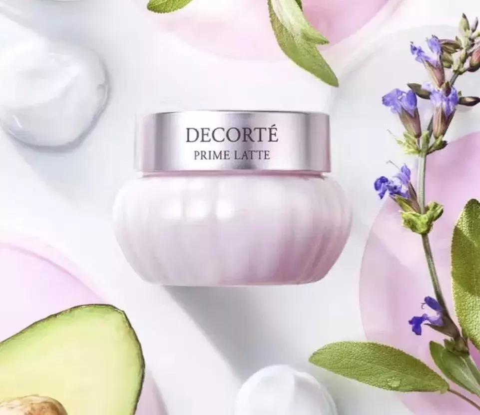 黛珂牛油果乳液新旧版本区别,黛珂牛油果系列