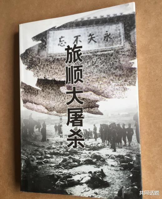 大连被日本殖民时经济发达吗,日本殖民统治大连