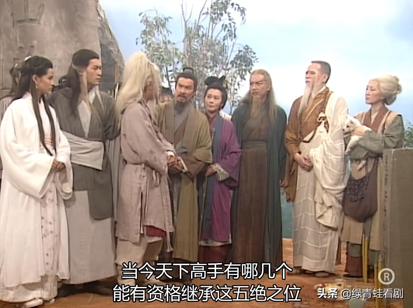 为什么说张三丰是武学巅峰,张三丰武功有多高