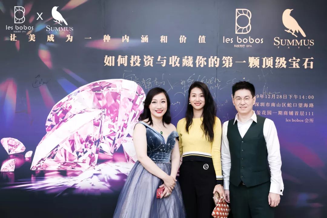 年末重磅|高端珠宝沙龙：如何收藏与投资您的第一颗顶级珠宝