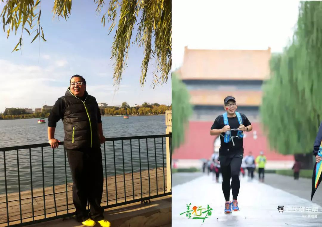 跑步是良药吗,跑步是一副良药视频