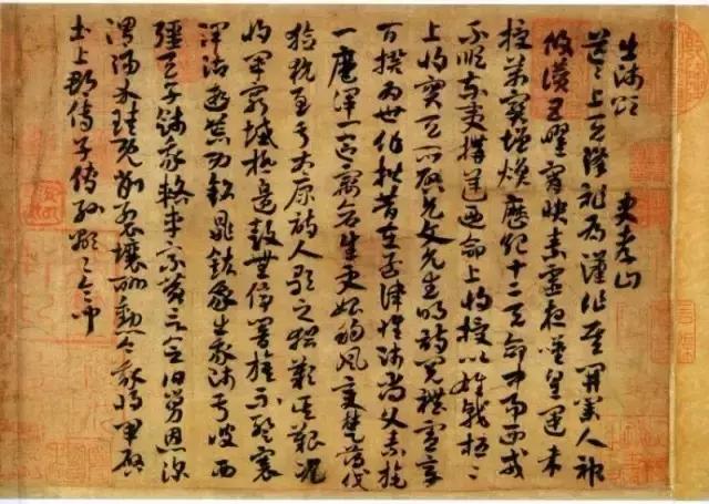 100幅书法作品临帖,100字书法作品经典诗文