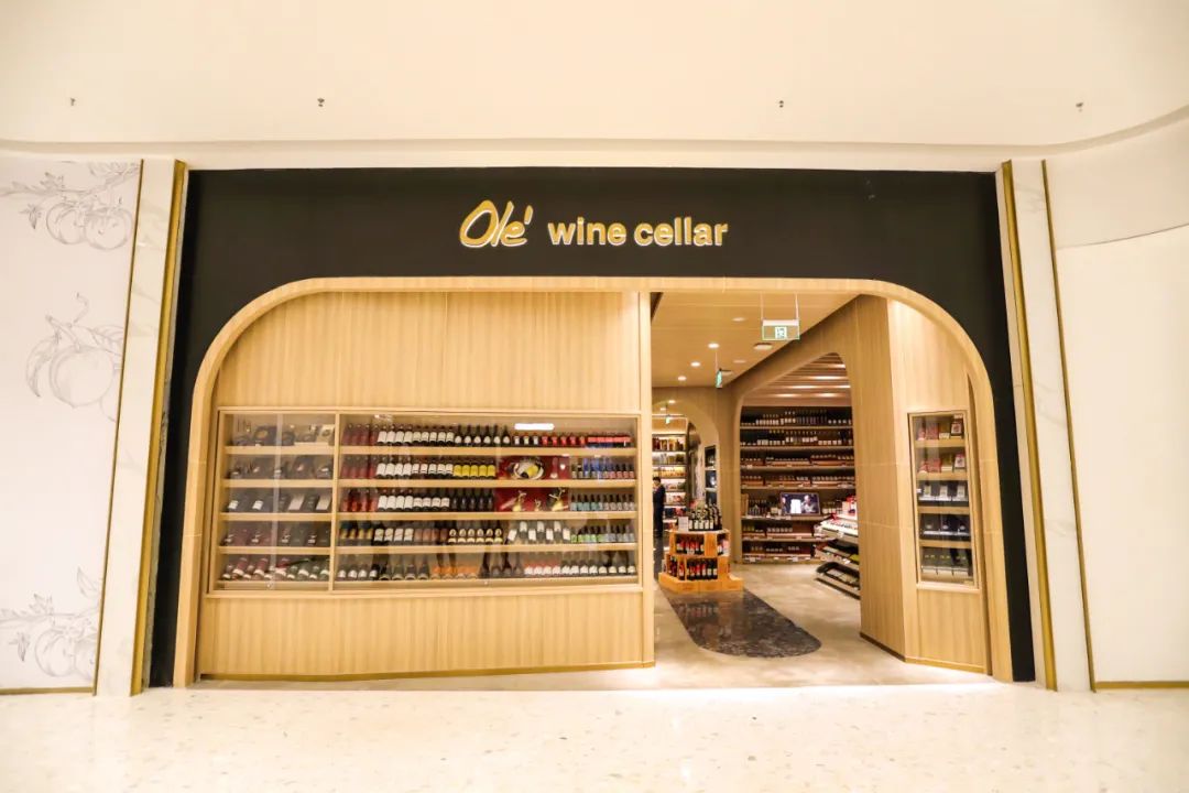 起底品牌,国内头部精品超市