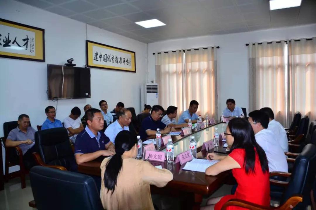 中农富玉大事记,中农富玉未来发展趋势