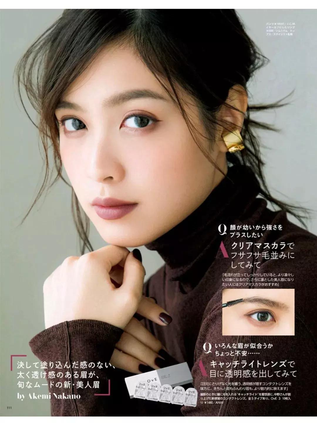 学会这几点轻松画出高级的妆容,画来画去还是一个妆容