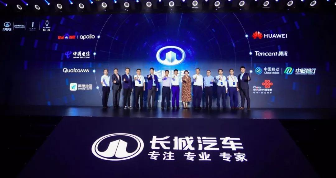 魏建军最新比赛视频,魏建军参加长城汽车比赛视频