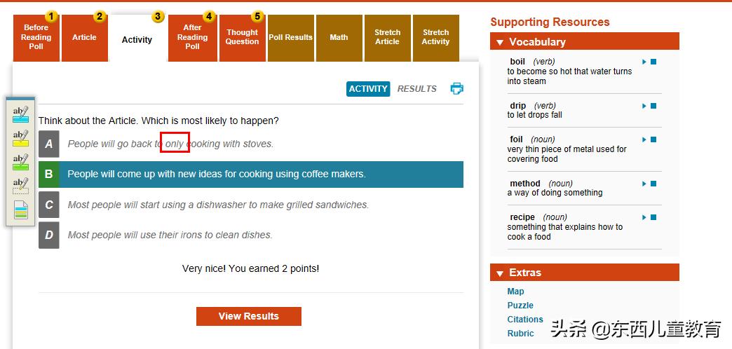 全球最好小说阅读网,全世界最好的阅读网站