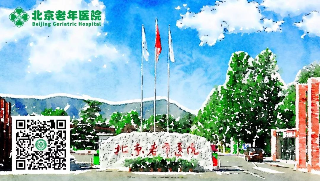 女人一生要调三种热