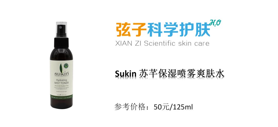 澳洲十大良心护肤品排名,澳洲哪些护肤品是高端