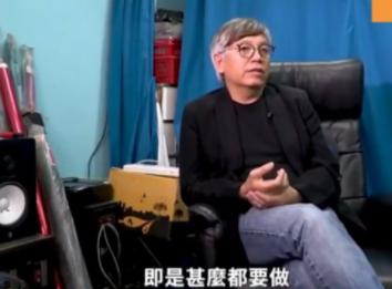 尹天仇原型解说,喜剧之王电影中尹天仇