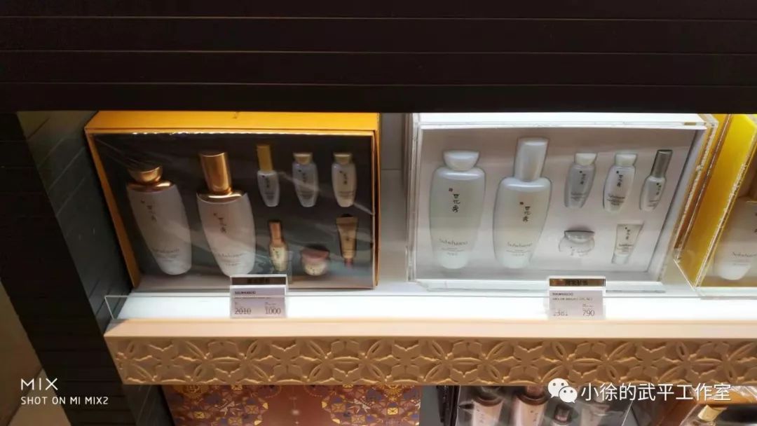 香港dfs免税店必买东西,香港dfs购物要什么条件