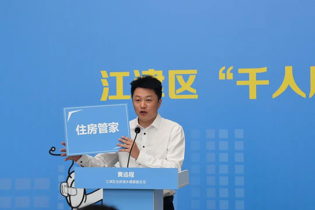 现在买商品房合法吗,商品房具备哪些条件才算合法