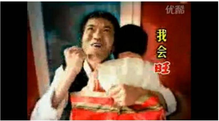 春节零食选旺旺，那些魔性又*脑洗**的旺旺广告你还记得多少？