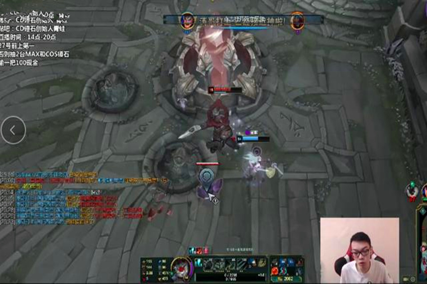 英雄联盟：“送死流”塞恩有多强？LOL大主播遇到他也无能为力