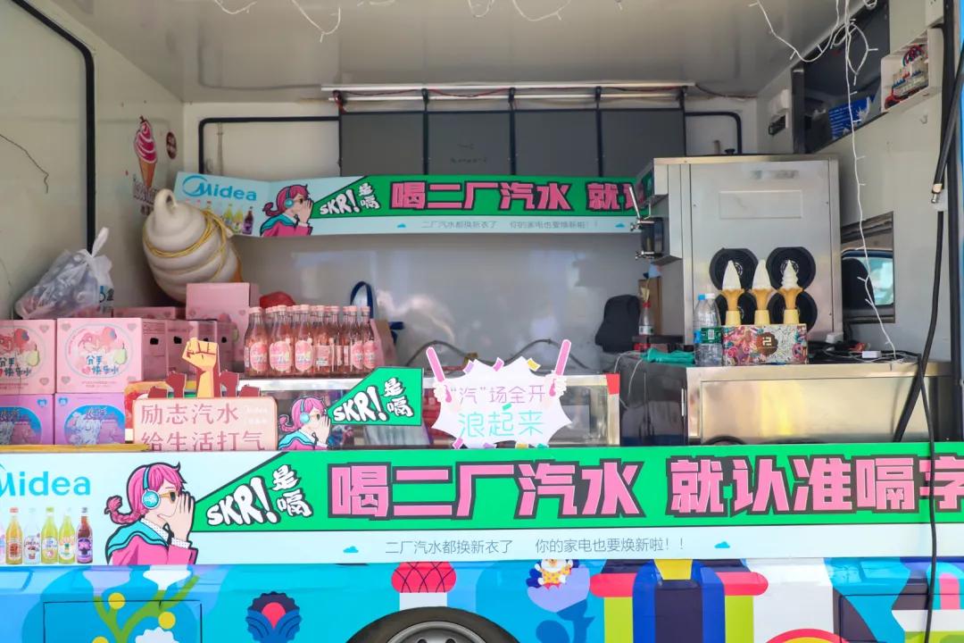 美的理想生活家|武汉伢的周末被这个慢闪店霸屏了