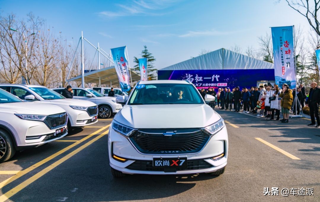 长安欧尚x7评测十大缺点,长安欧尚x7试驾测评