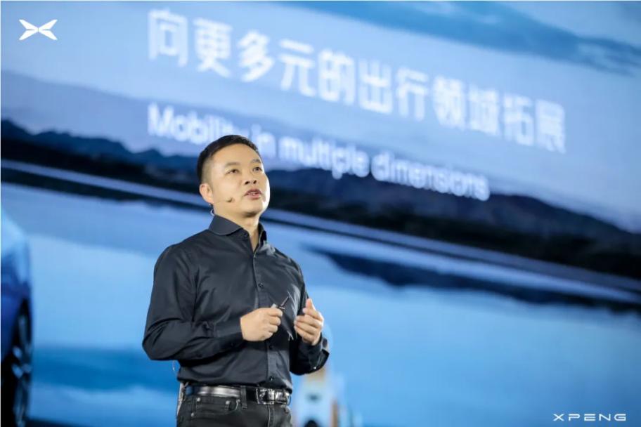 小鹏新品牌标志正式亮相,小鹏新车标