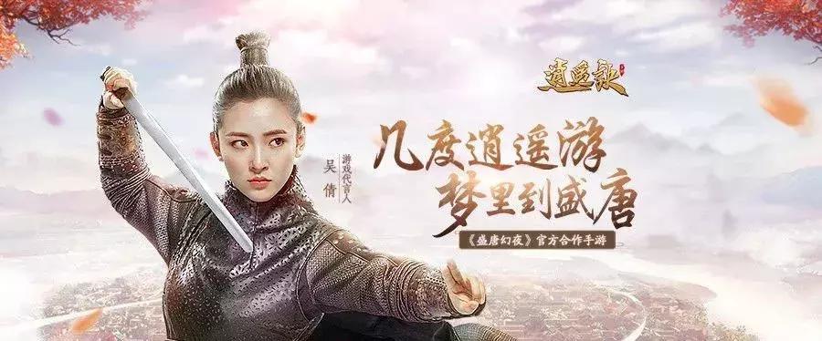 突围游戏出海,星辉游戏2020新游戏