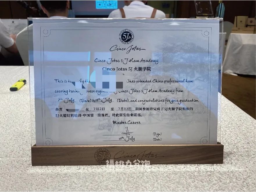 西班牙火腿四个标准,10000元西班牙顶级火腿