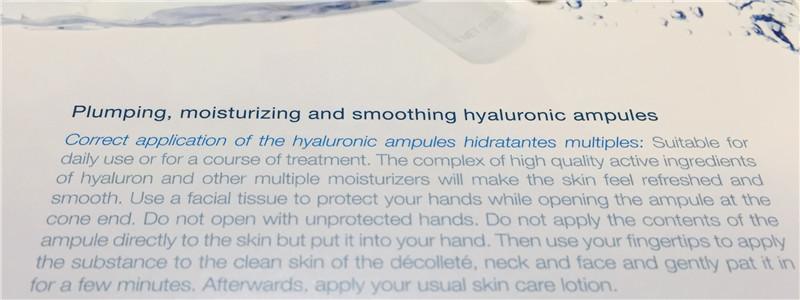 玻尿酸饮品测评,玻尿酸效果测评