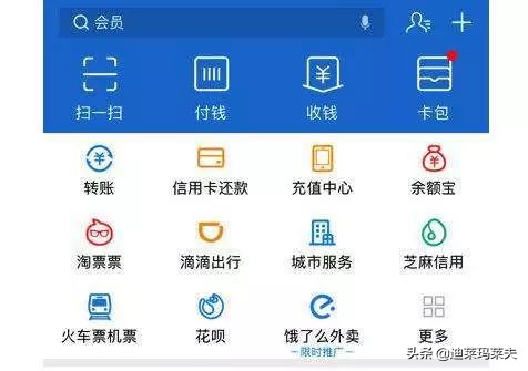 哪些国家可以用支付宝跟微信支付,国外可以用微信或支付宝支付吗