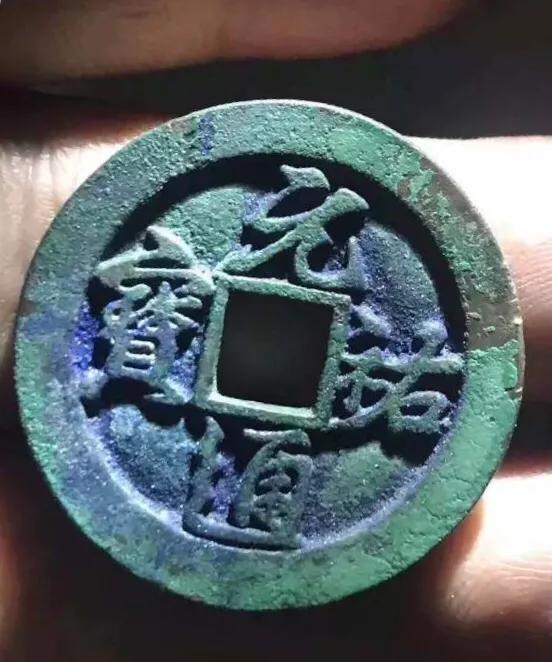 认识鉴定古钱币其实并不难！收藏是一种乐趣，是一种修为！