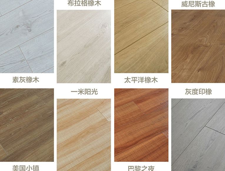 房间墙上装木板效果图,墙上装木板